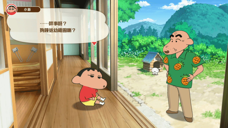 switch《蜡笔小新:煤炭镇的小白》中文版1.0.2金手指下载_0
