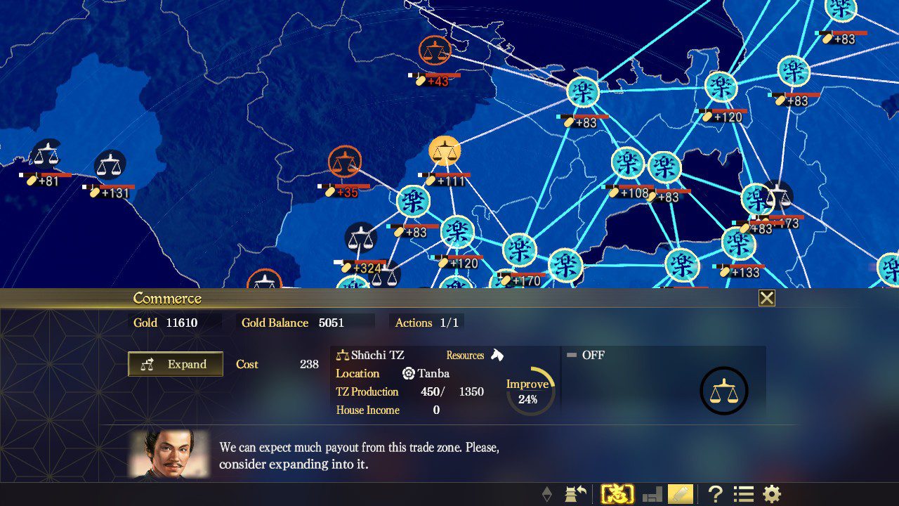 信长之野望:大志.Nobunaga’s Ambition: Taishi_2