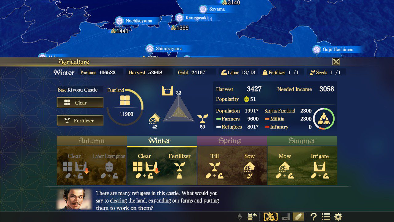 信长之野望:大志.Nobunaga’s Ambition: Taishi_0