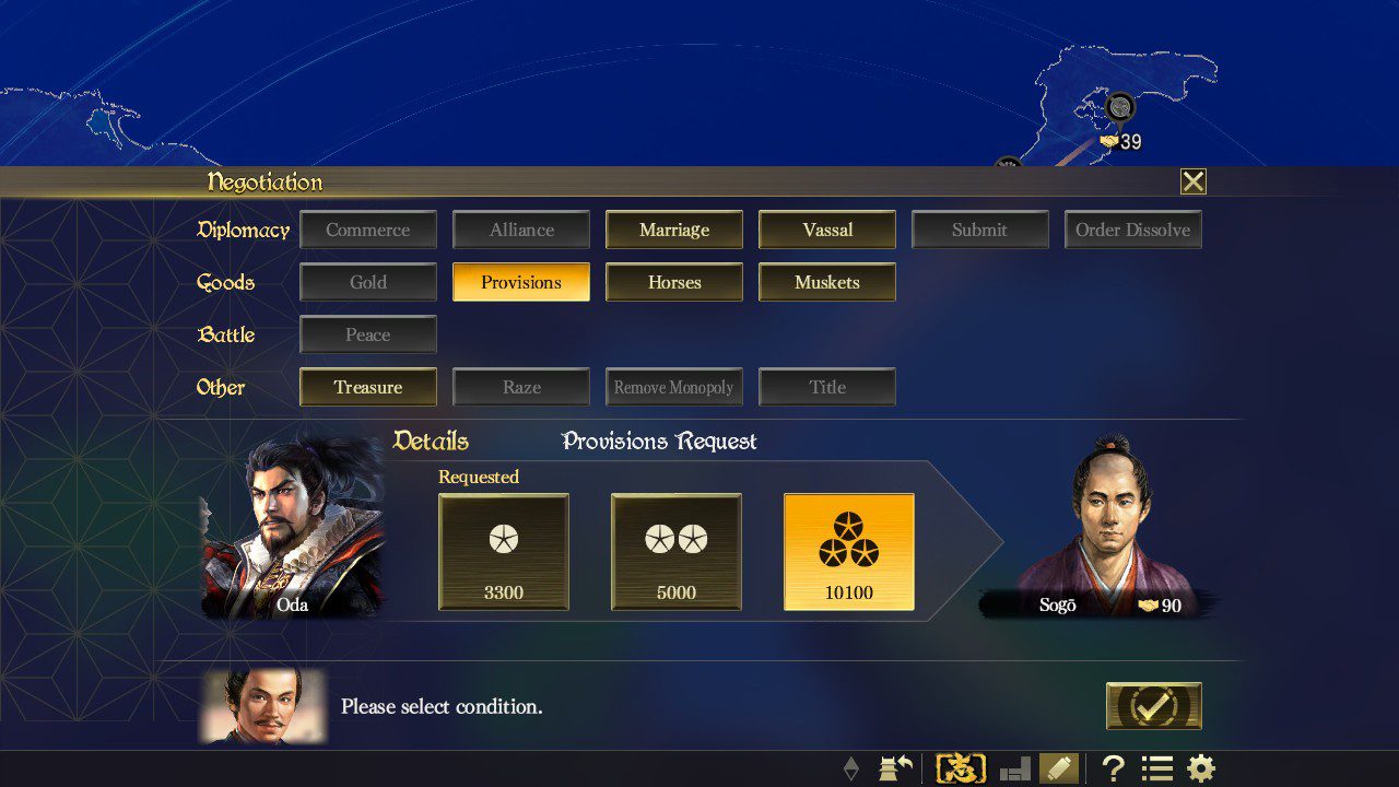 信长之野望:大志.Nobunaga’s Ambition: Taishi_1