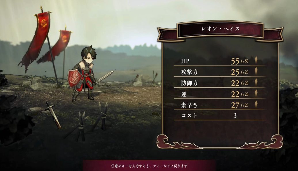 switch《卡牌RPG:迷雾战场法尔蒂娜(C.A.R.D.S. RPG: The Misty Battlefield)》金手指下载_0