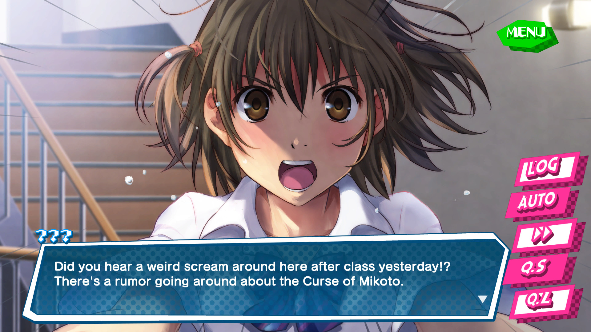 言灵:藤泽七大秘密.Kotodama: The 7 Mysteries of Fujisawa_1