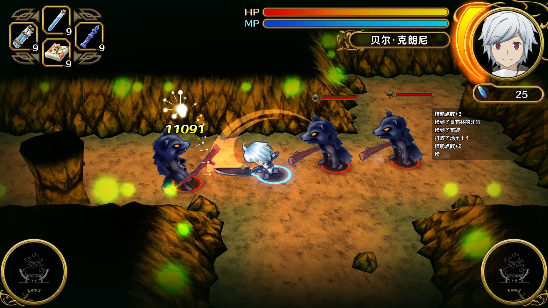 在地下城寻求邂逅是否搞错了什么:无限战斗.Is It Wrong to Try to Pick Up Girls in a Dungeon? Infinite Combate_0