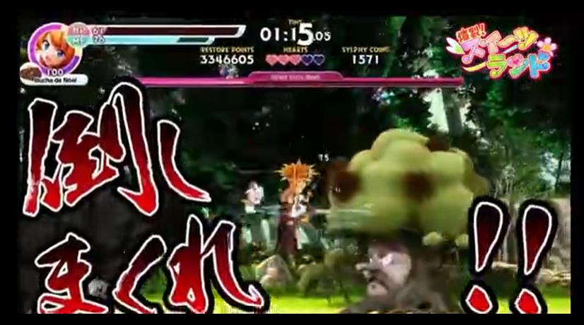 switch《爆裂!甜点王国 PANIC IN SWEETS LAND》中文版金手指下载_0