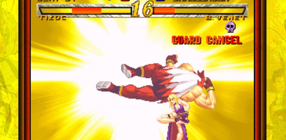 饿狼传说:狼之印记.Garou: Mark of the Wolves_0