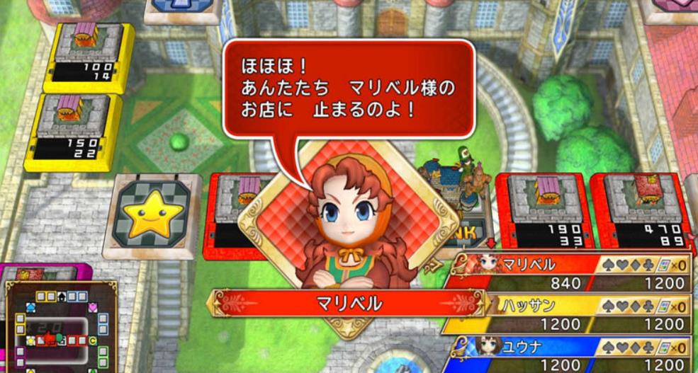 富豪街DQ&FF:30周年. Itadaki Street: Dragon Quest & Final Fantasy 30th Anniversary_2