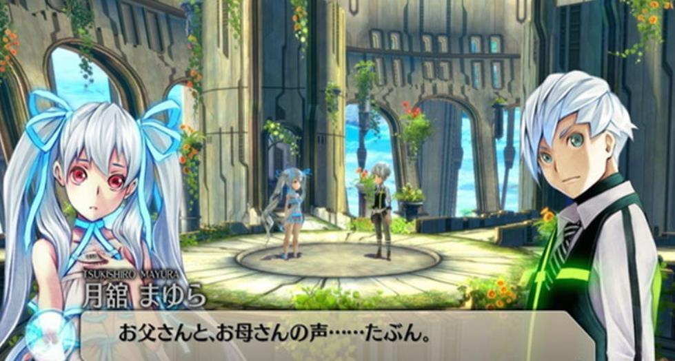 生存档案:空之彼方.Exist Archive: The Other Side of the Sky_0