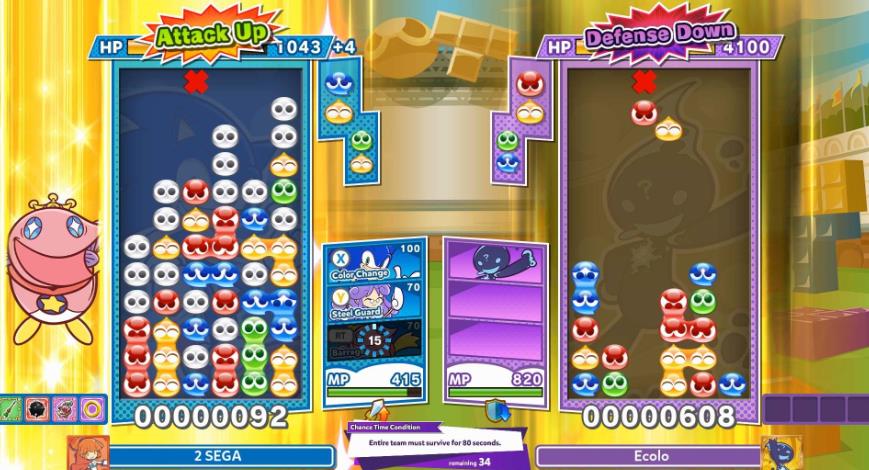 噗哟噗哟:俄罗斯方块2.Puyo Puyo Tetris 2_1