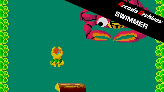 switch《街机展览馆:游泳者 Arcade Archives SWIMMER》英文版金手指下载_0