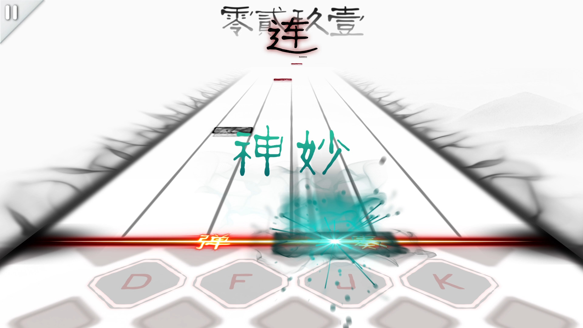 同步音律喵赛克.Musynx_1