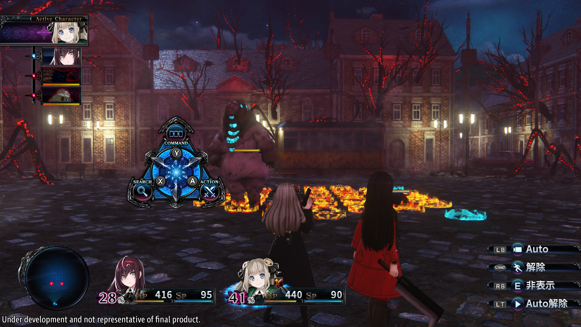 死亡终局:轮回试炼2.Death End reQuest 2_0