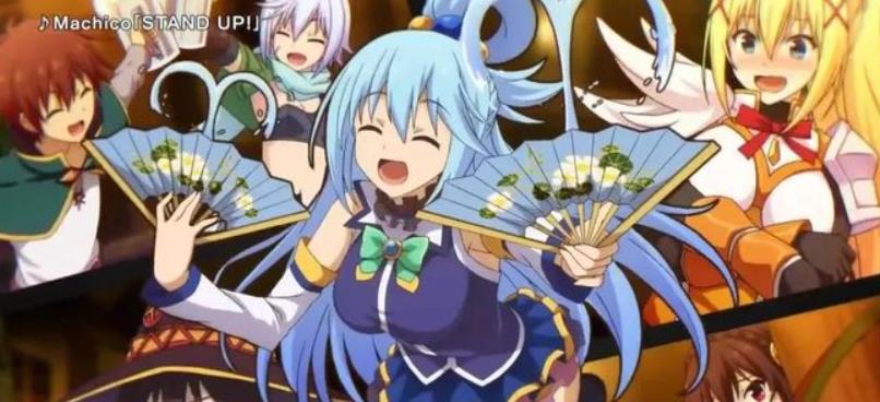 为美好的世界献上祝福!希望的迷宫与集结的冒险者们.KonoSuba: Labyrinth of Hope and the Gathering Adventurers_0