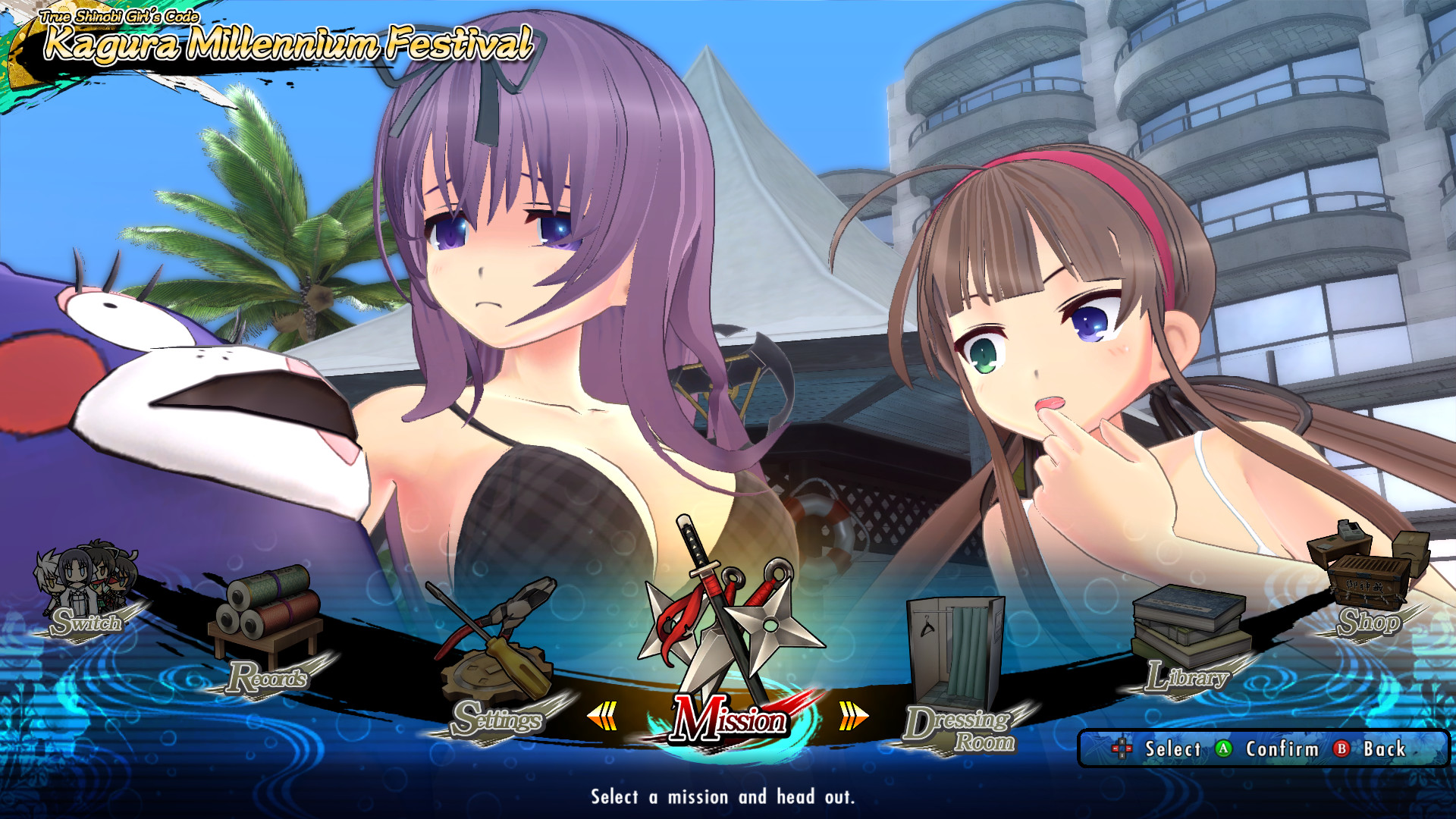 闪乱神乐:少女们的选择.SENRAN KAGURA ESTIVAL VERSUS_1
