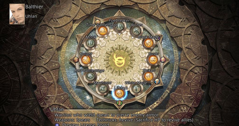 最终幻想12:黄道纪元.Final Fantasy XII THE ZODIAC AGE_2