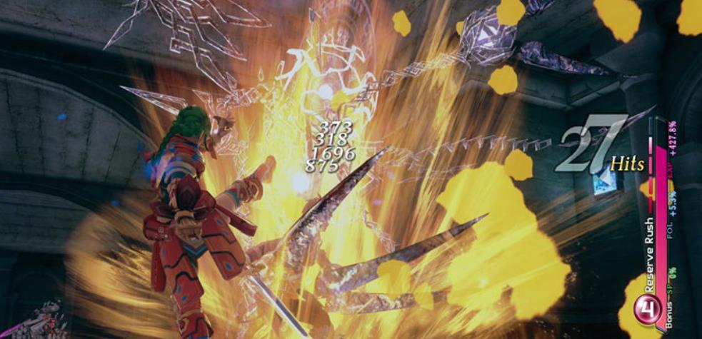 星之海洋5:忠诚与背叛.Star Ocean: Integrity and Faithlessness_0