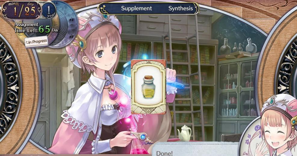 炼金工房 ~亚兰德之炼金术士 1・2・3~ DX.Atelier Arland Series Deluxe Pack_0