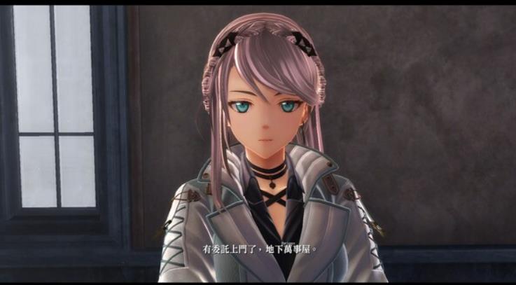 switch《英雄传说:黎之轨迹2绯红原罪》中文版1.0.1金手指下载【30项修改】_0