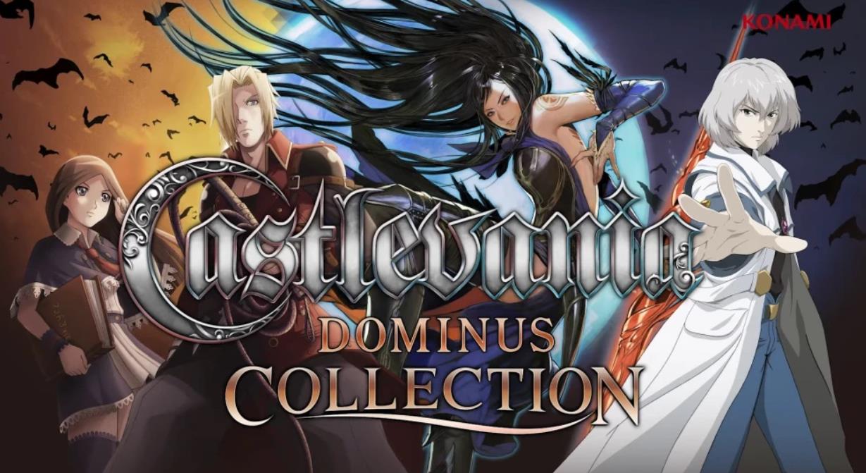 switch《恶魔城:统治者合集 Castlevania Dominus Collection》英文版金手指下载_0