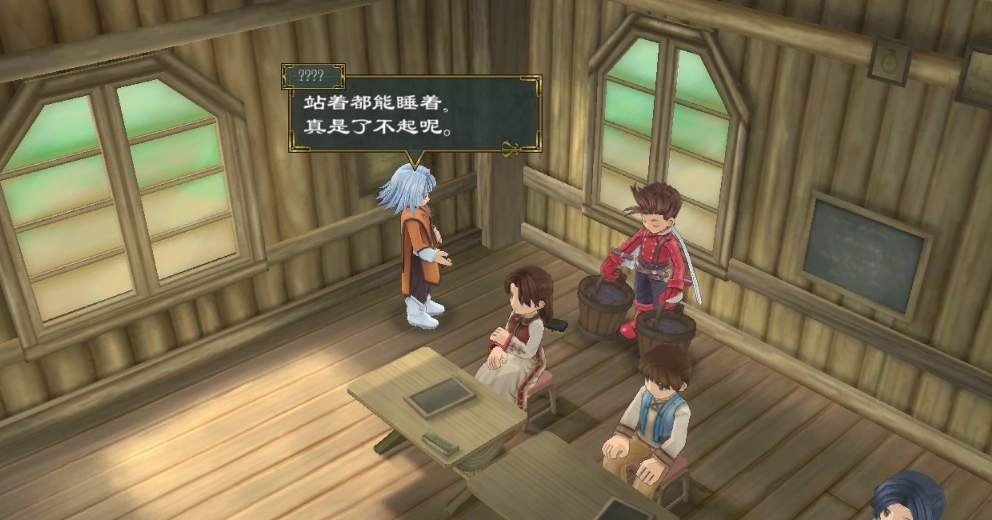 仙乐传说:重制版.Tales of Symphonia Remastered_1