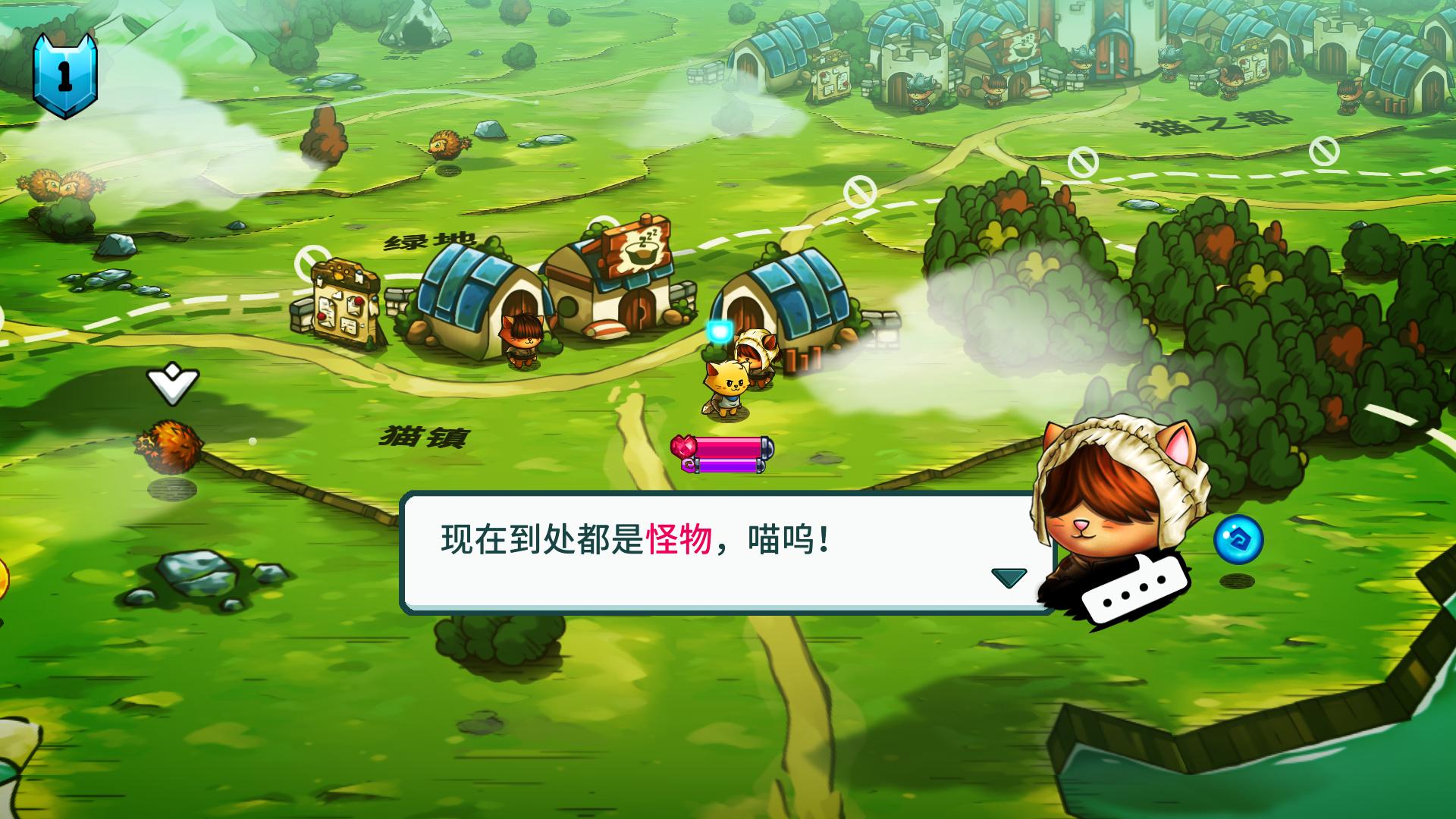 猫咪斗恶龙.Cat Quest_2