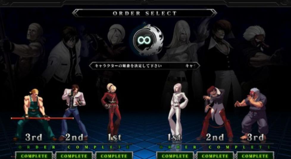 拳皇13:全球全球对决.The King of Fighters XIII: Galaxy Edition_0