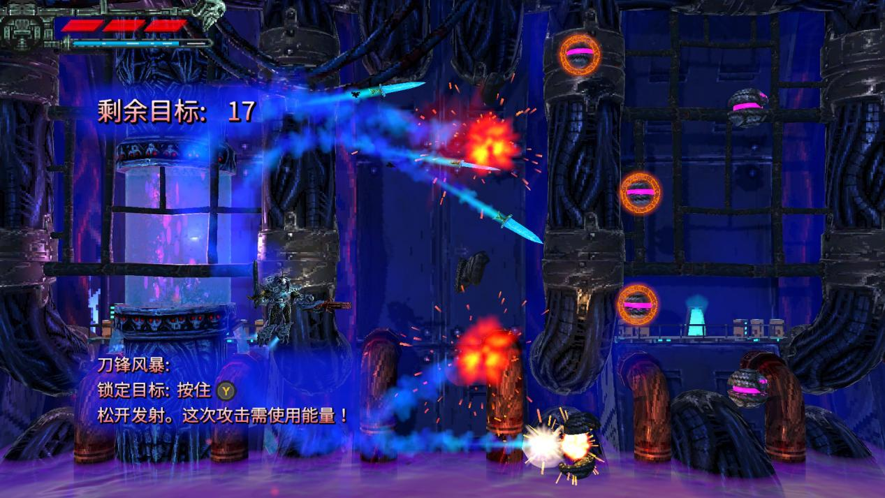 瓦尔法瑞斯:兽神归来_1