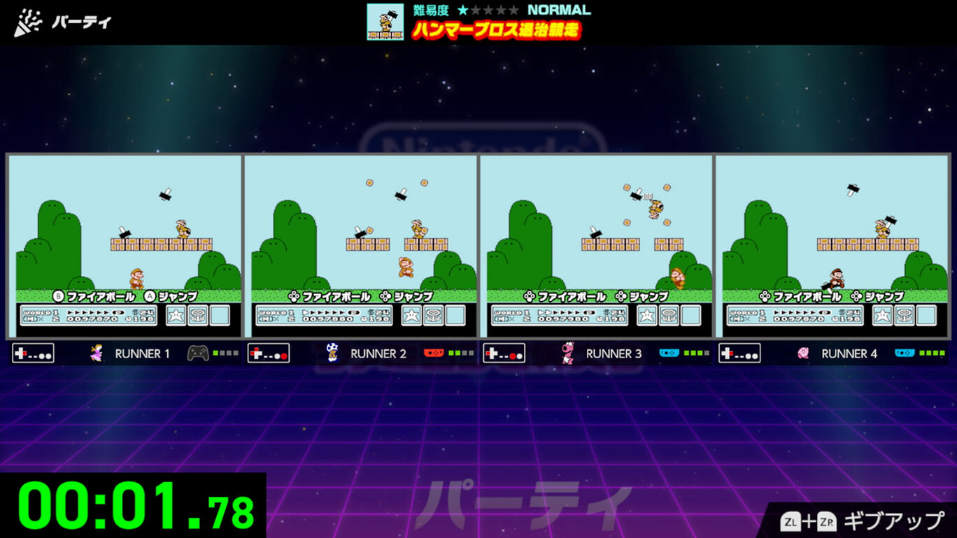 任天堂世界锦标赛:NES版 Nintendo World Championships: NES Edition_0