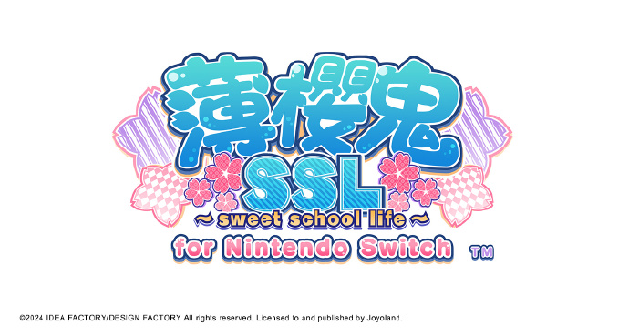 switch游戏《薄樱鬼SSL ~sweet school life》中文版_0