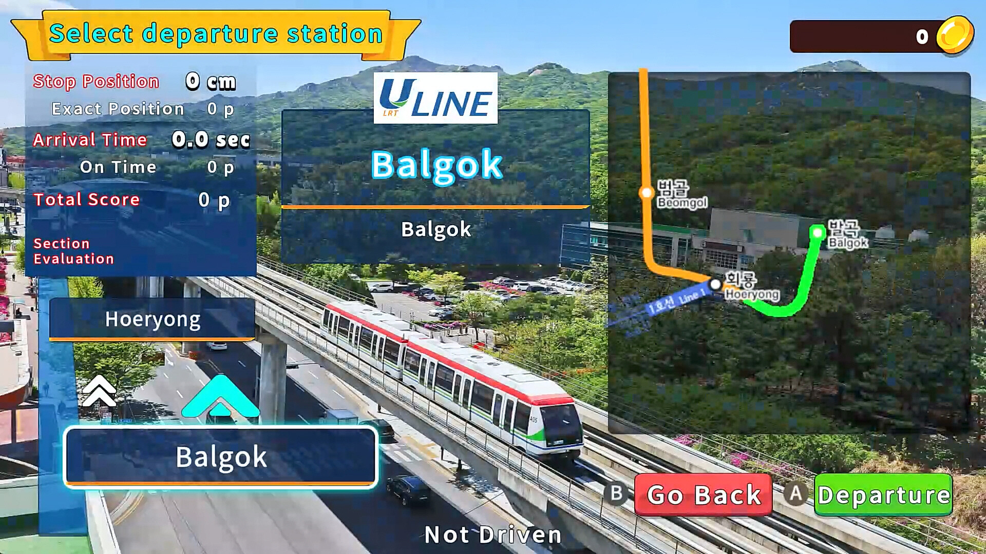 韩国铁路驾驶Uijeongbu轻轨 Korean Rail Driving Tour-LRT Uijeongbu_1