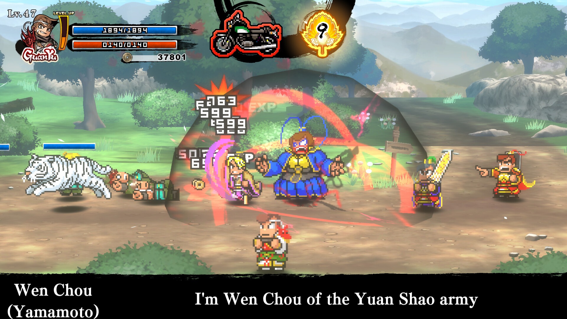 热血三国志:乱世风云 River City Saga: Three Kingdoms Next_0