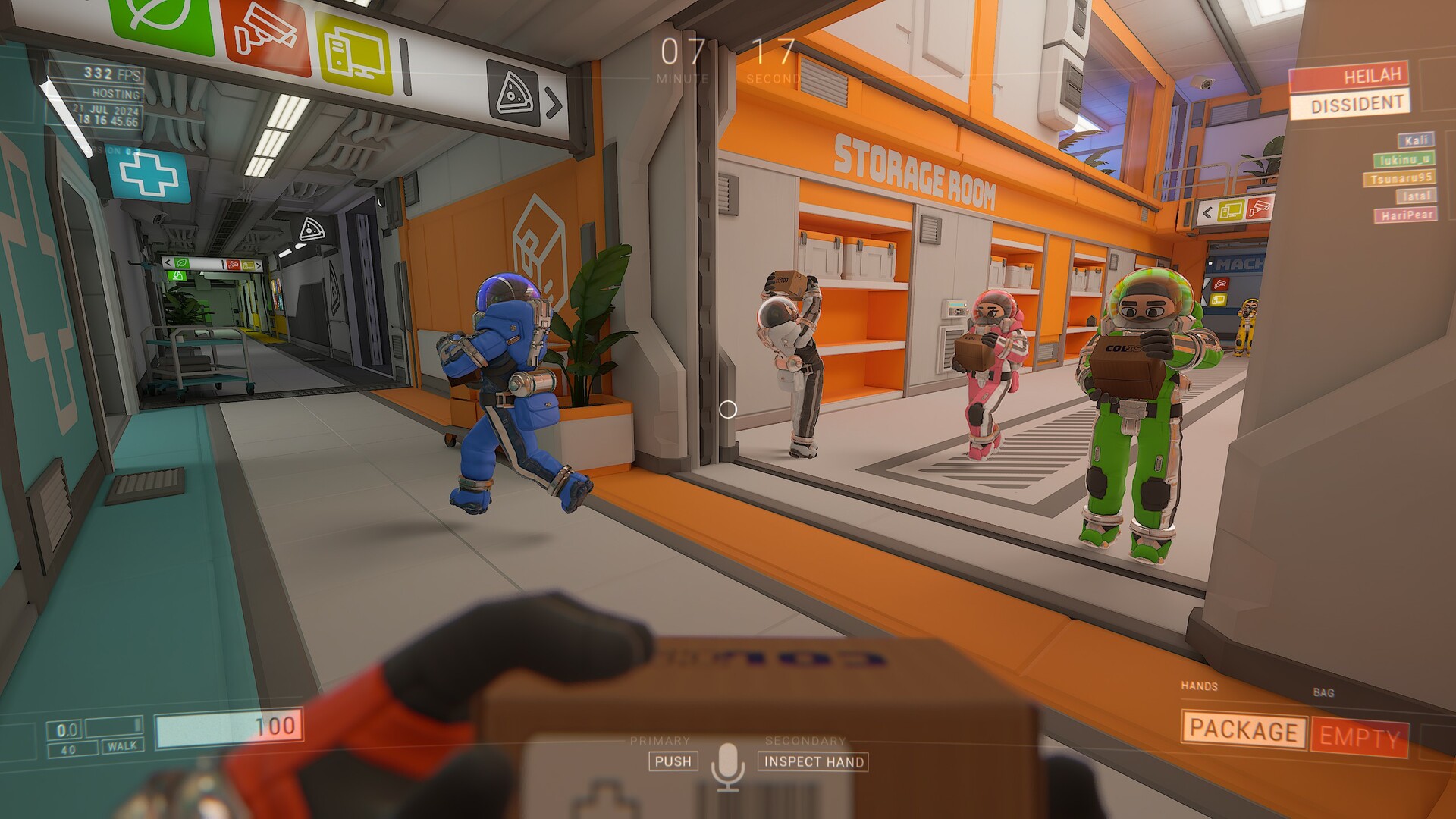 封锁协议 LOCKDOWN Protocol_2