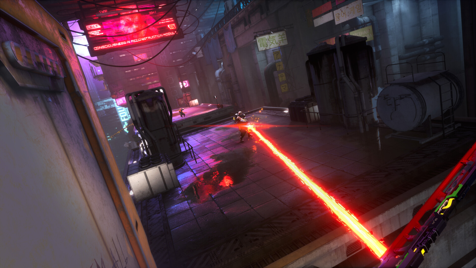 幽灵行者2 Ghostrunner 2_1