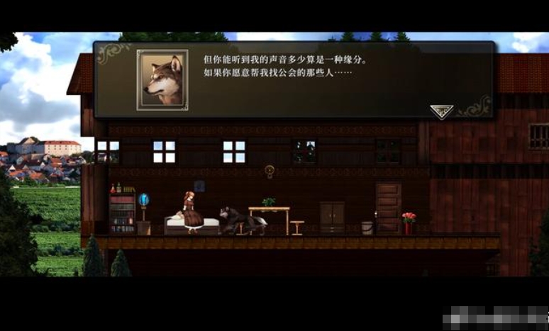 switch《神之天平外传:幻雾洞窟》1.0.1金手指下载_1