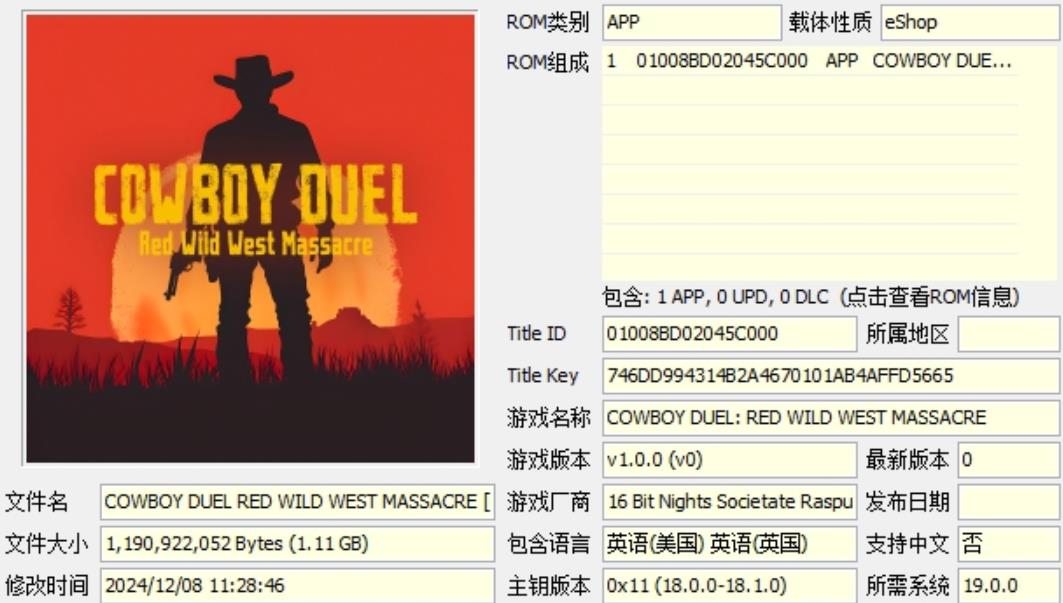 《牛仔决斗:红色狂野西部大屠杀 COWBOY DUEL: RED WILD WEST MASSACRE》英文_0