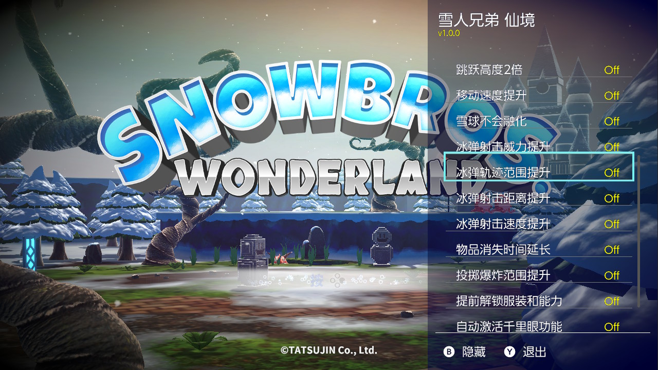 switch雪人兄弟:仙境 Snow Bros Wonderland 金手指 1.0.0_0