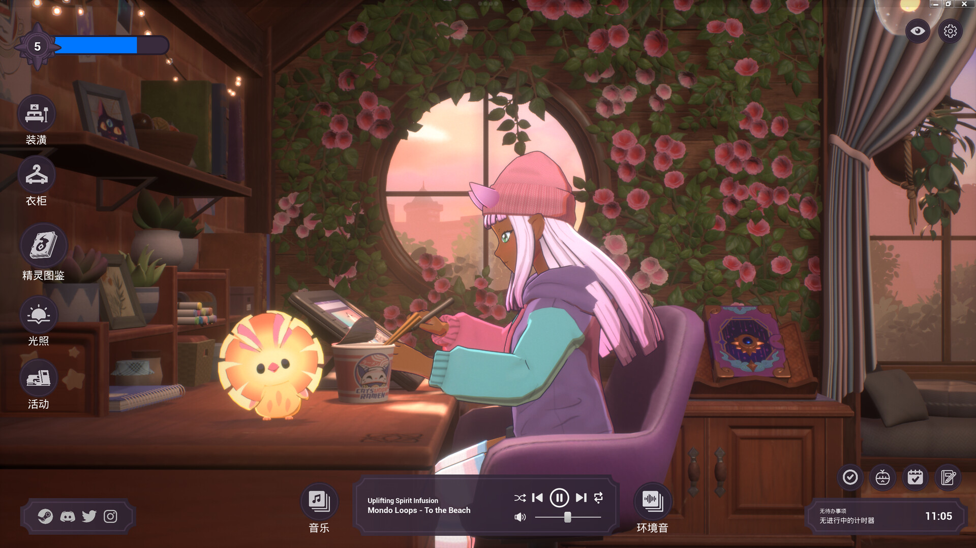 PC《精神城市:洛菲会议 Spirit City: Lofi Sessions》中文下载+v1.7.2_2