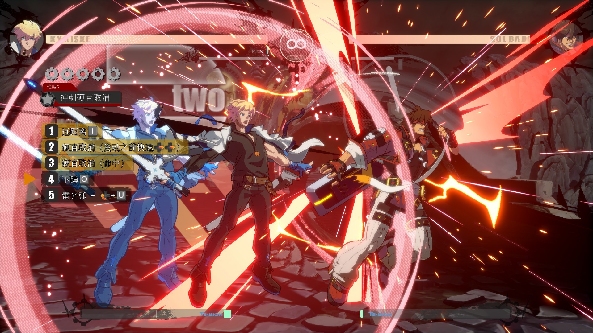 《罪恶装备:奋战》欧版+1.40补丁+28DLC_0