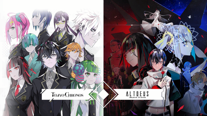 《东京时笼&阿尔特斯 超越时空 合辑》美版中文+1.0.2补丁_0