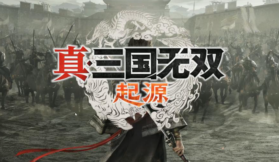 无双割草类游戏大全(162G)下载_0