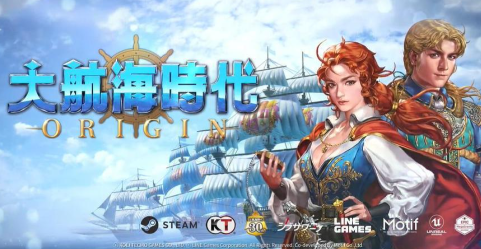 模拟经营航海类游戏汉化合集(7G)下载_0