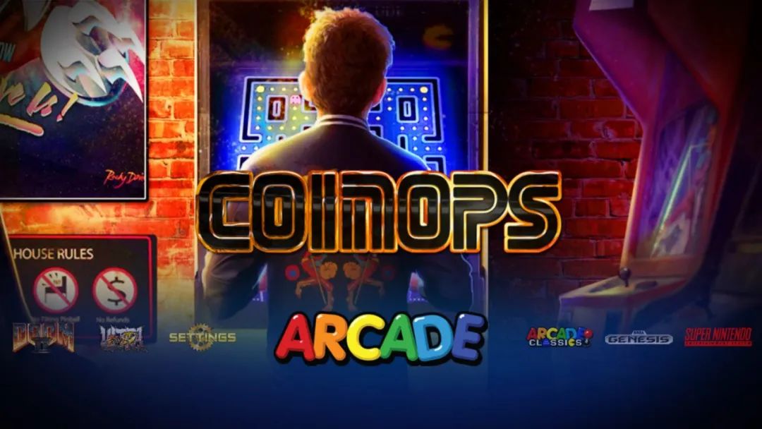 PC专用超强模拟器CoinOps Next(windows)下载_0