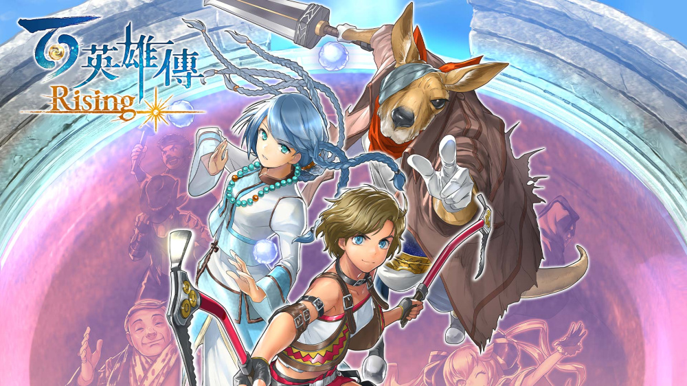 《百英雄传:崛起》美版中文+1.03补丁_0