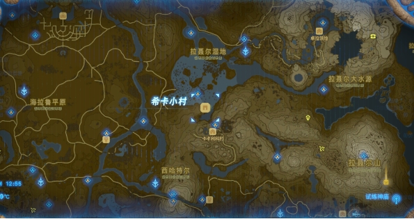 【MOD整合版】switch《塞尔达传说:旷野之息/荒野之息》第二荒野+林可儿3.0+失落遗迹整合版下载【含本体+补丁+DLC】_2