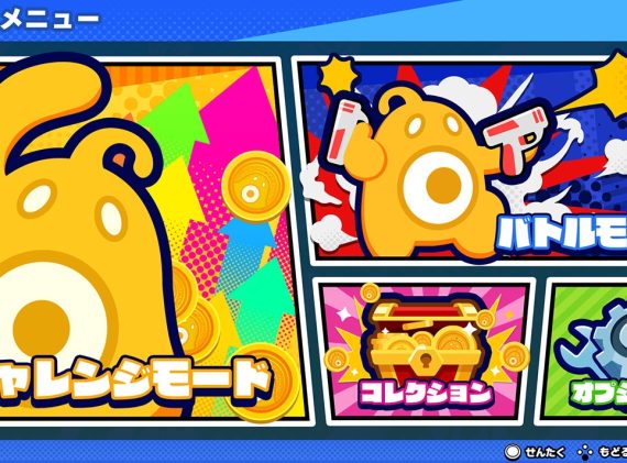 switch游戏《砰!砰!土匪 Bang!Bang!Bandits》中文版下载_0