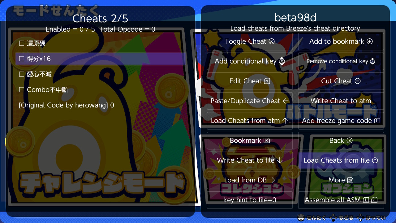 switch砰!砰!土匪! BANG! BANG! BANDITS v1.0.1 日版金手指_0
