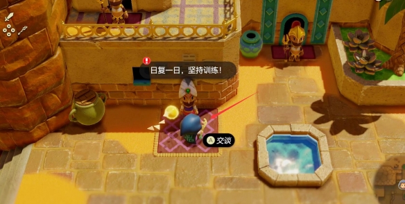 switch塞尔达传说:智慧的再现1.0.2 金手指_0