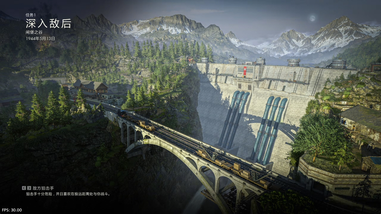 【5.05】PS4游戏《狙击精英:抵抗 Sniper Elite Res》美版中文V1.02整合+3 DLC_2