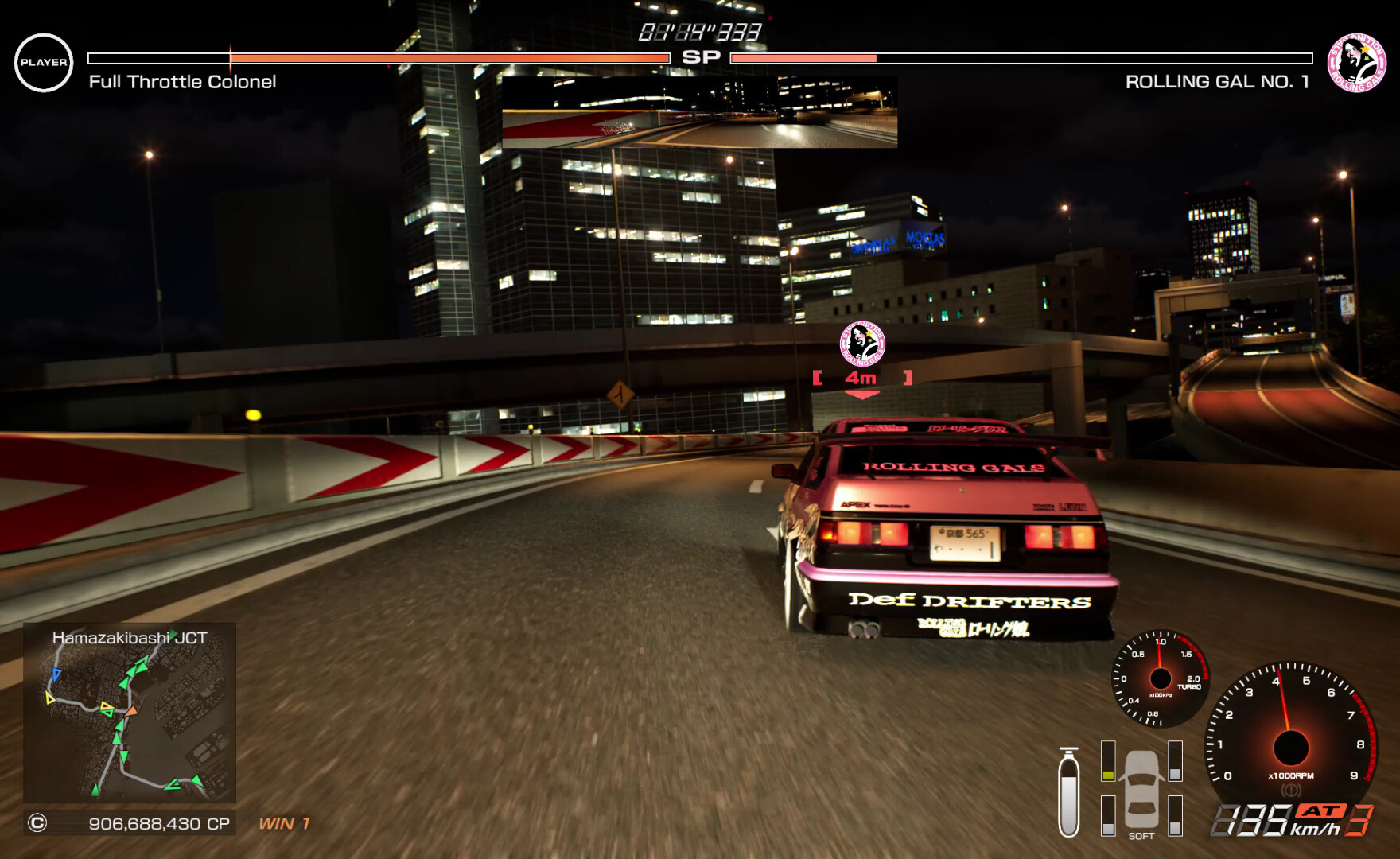 单机游戏《首都高赛车/Tokyo Xtreme Racer》中文版下载v0.10.2_2