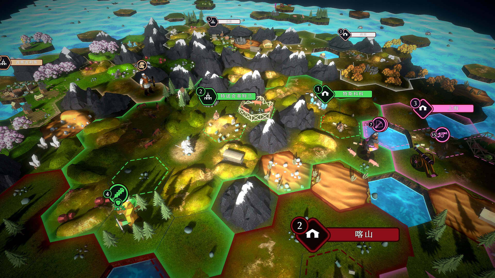 PC游戏《帝王牌局:古国纷争/Hexarchy》中文版下载_2