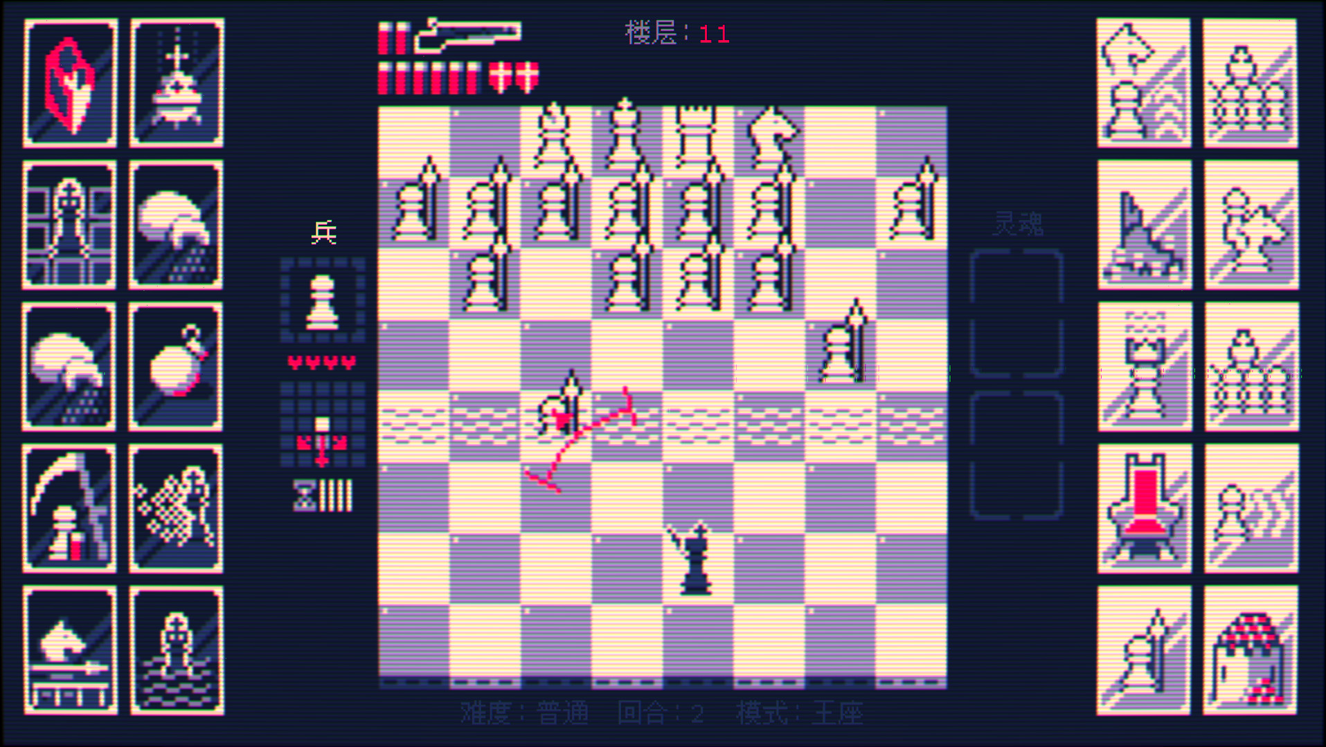 PC游戏《霰弹枪王:最后的将死 Shotgun King: The Final Checkmate》中文+Build.16907314_0